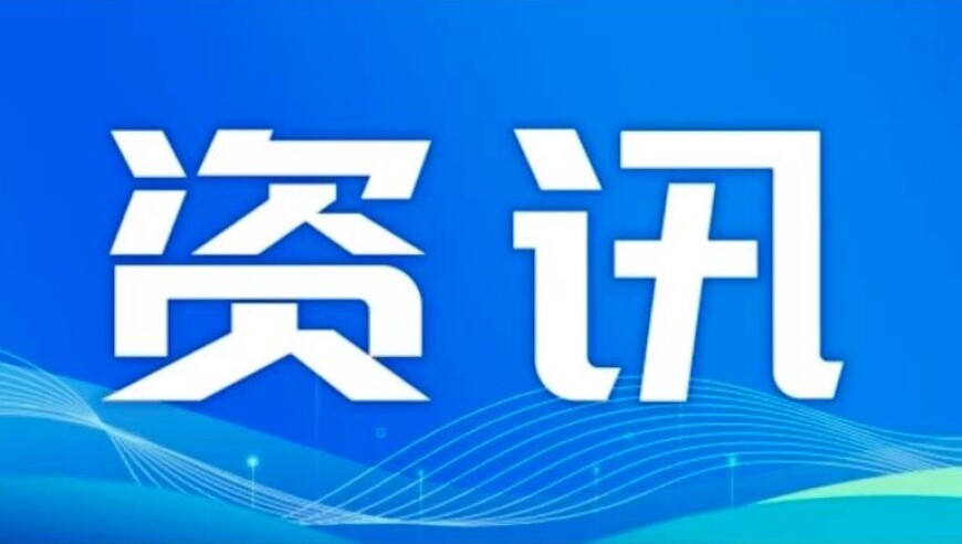 清明前后的甘蔗毒过蛇系谣言,376969跑狗开奖老玩家揭秘,典故解疑_AndroidV6.45